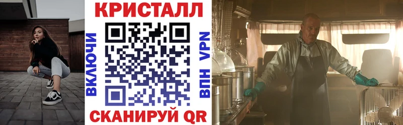 Купить закладки  Заозёрск  Амфетамин 97% 