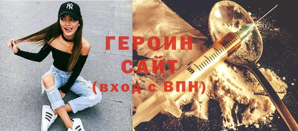 прущая мука Инта
