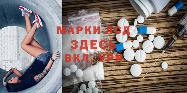 ALPHA-PVP Иннополис