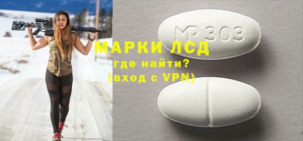 ALPHA-PVP Иннополис