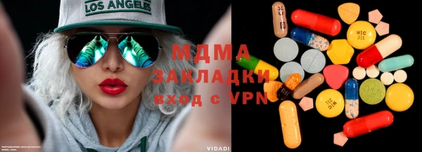 ALPHA-PVP Иннополис