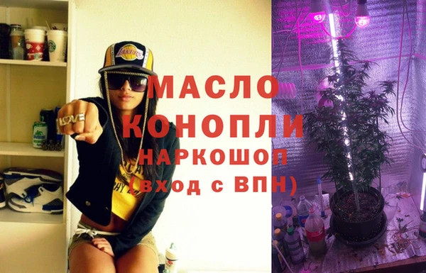 прущая мука Инта