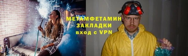 прущая мука Инта