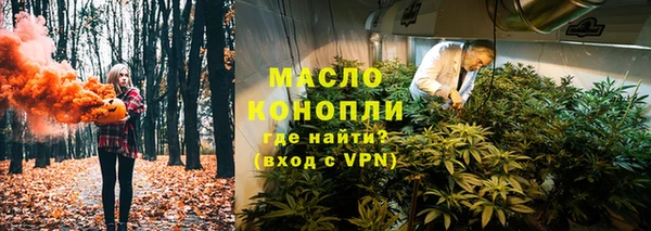 прущая мука Инта