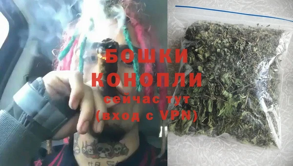 ALPHA-PVP Иннополис