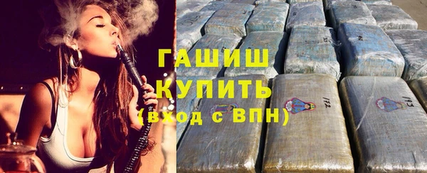 прущая мука Инта