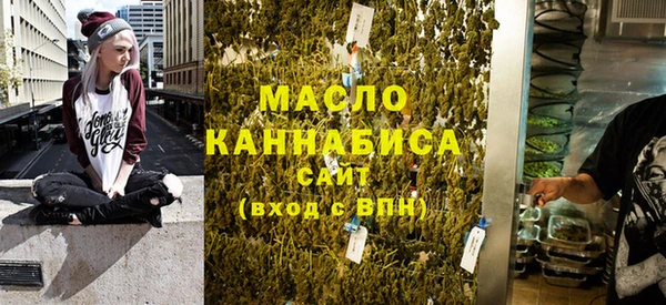 прущая мука Инта