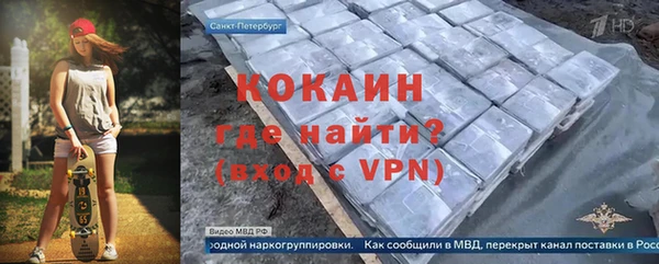 ALPHA-PVP Иннополис