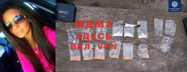 ALPHA-PVP Иннополис