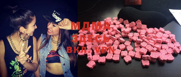 прущая мука Инта