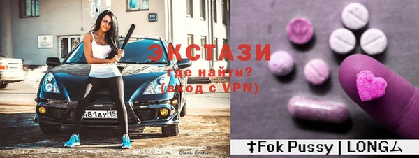 ALPHA-PVP Иннополис