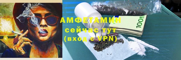 ALPHA-PVP Иннополис