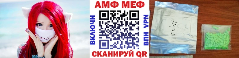 Купить где  Заозёрск  Первитин Декстрометамфетамин 99.9% 